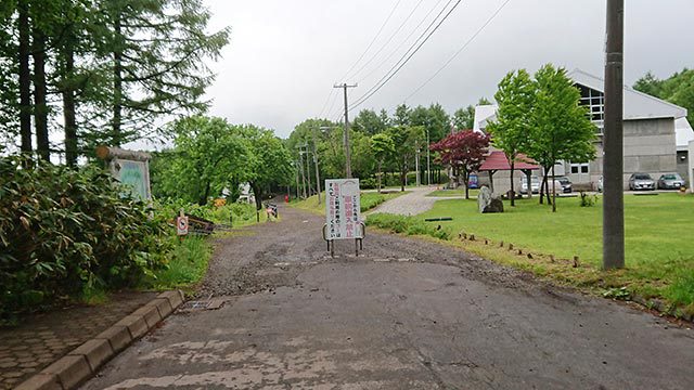 小樽でソロキャンプ！おたる自然の村野営場