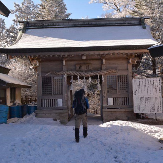 絶景！雪の石鎚山(前編)