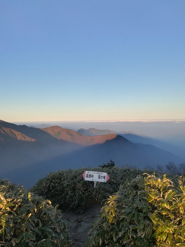 「寒風山」「笹ヶ峰」「ちち山」今シーズン初の、、、