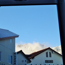 絶景！雪の石鎚山(前編)