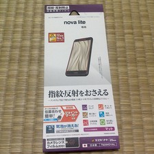 夏バテ～((+_+))