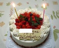 娘の誕生日・・・
