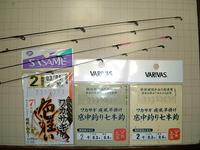 どこにあるんだ？ 2007/02/25 00:23:58