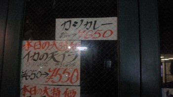 心にうつりゆくよしなしごと