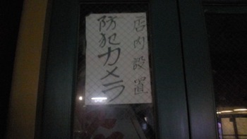 心にうつりゆくよしなしごと