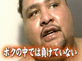 シーバスってなんだろね？