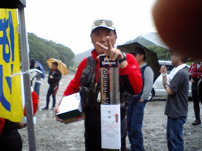 TSURIPIT! CUP AYU 2009参戦！