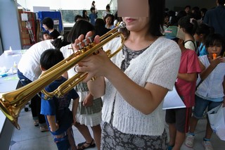 The trumpet is played.