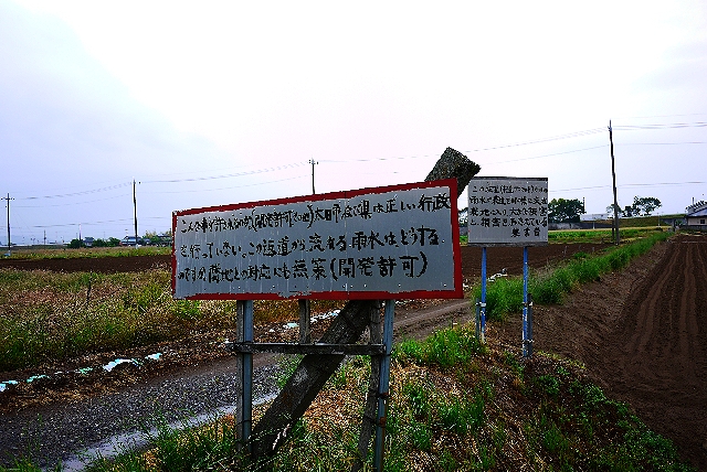 利根キャンプ場でおさぼり