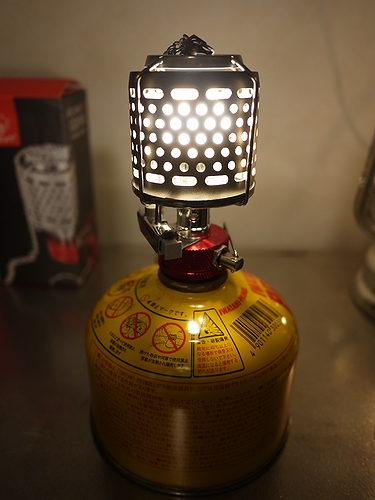 遥かなる夏の幻影:中国製野外生活用品6 BULIN BL100