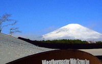 師走の富士山