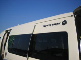 ８時間耐久が始まるまで、３時間