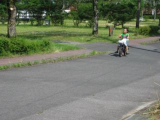 遅くなりました、椛の湖です
