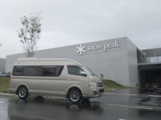スノーピークキャンプフィールド　