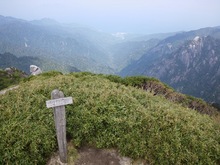 屋久島トレッキング　その４