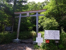 蓼科山