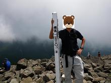 蓼科山