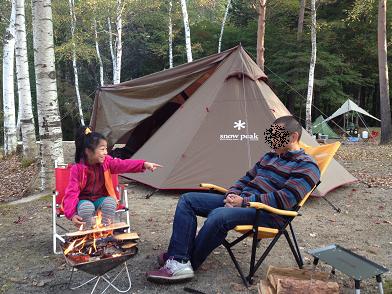 秋をみつけに高ソメキャンプ場に行ってきました