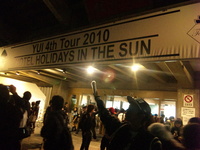 ＠ＨＯＬＩＤＡＹＳ　ＩＮ　ＴＨＥ　ＳＵＮ　ＩＮ武道館♪＠