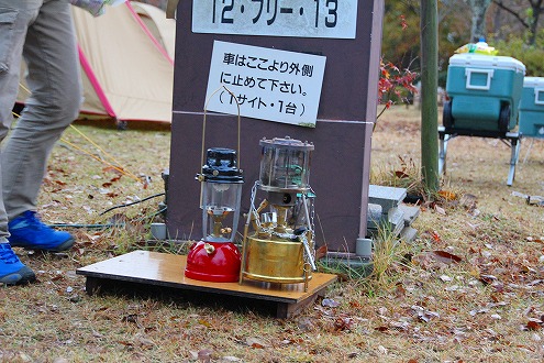 竜天キャンプ2012.11.17