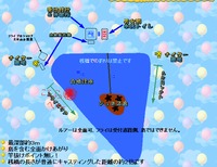 ノアイズム1114