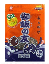 『御飯の友』ネタ