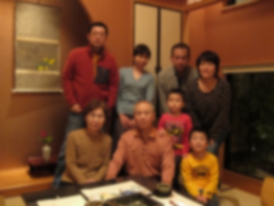 喜寿