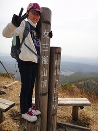 女三瓶山　登頂　標高９５７M 2013/03/16 22:36:47