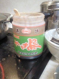 大変、美味しゅうございました(^_-)vﾌﾞｲﾌﾞｲｯ 2013/02/07 21:12:00