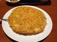 ちょっと珍しい！ 2012/11/01 15:35:02