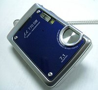 あたらしいオモチャ