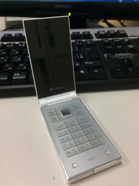 携帯スマホ維持費見直し作戦その1　メアド用新規回線