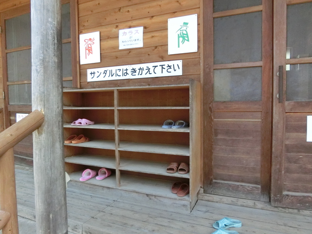 嬬恋鹿沢オートキャンプ場2015（下見）
