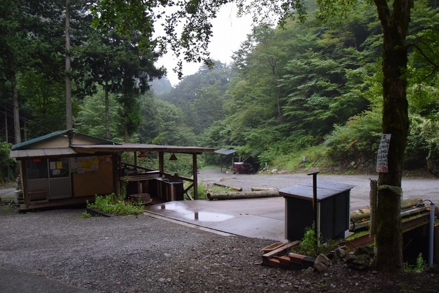 癒されたい ぶらり秋川渓谷のキャンプ場