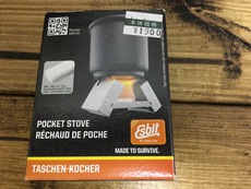 エスビットポケットストーブミリタリー
