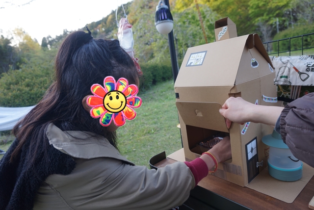 【修行ナンンバー9】REWILD RIVER SIDE GLAMPING HILL