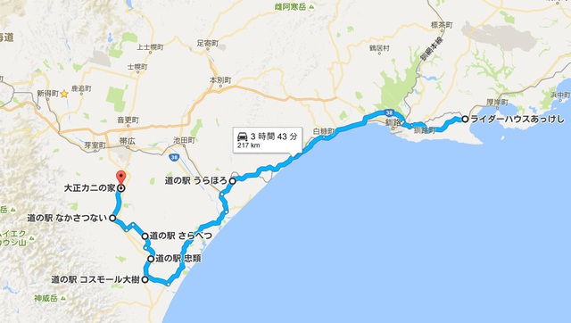 北海道道の駅 スタンプラリー キャンプツー 12日目帯広