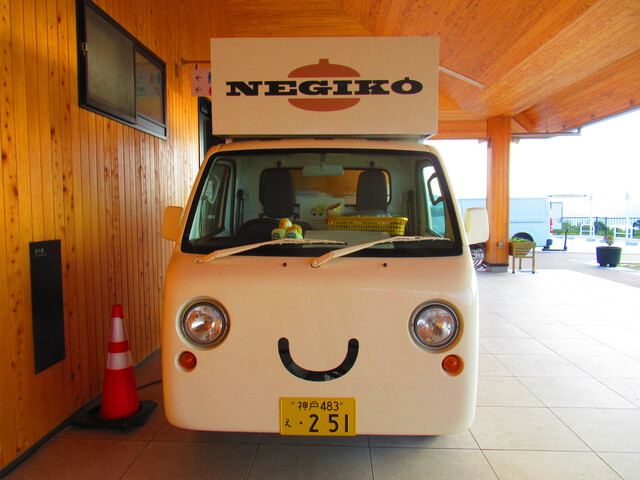 ハイエースの旅　〜淡路島(後編)