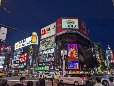 5泊6日北海道旭川市出張2023夏(自由時間) 5泊6日北海道旭川市出張2023夏(自由時間)