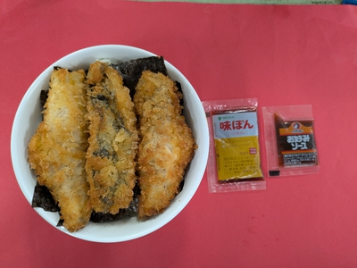 夜メバル2025(12)(13)(14)&白身魚フライのり弁(セイゴ)・甘酢あんかけ 夜メバル2025(12)(13)(14)&白身魚フライのり弁(セイゴ)・甘酢あんかけ