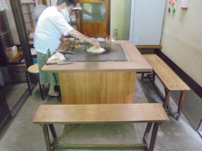 お好み焼き税込460円(西谷)広島県最安値！？