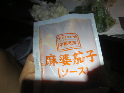 川涼み父娘キャンプ2022夏盆②(河佐峡キャンプ場)