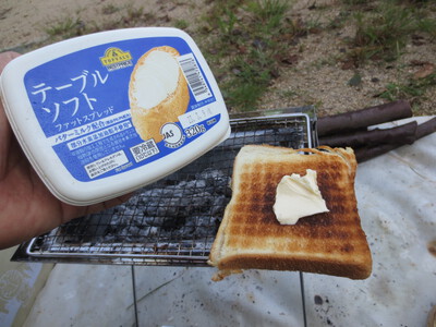 滝行ソロキャンプ2022秋(絵下山 深山の滝キャンプ場)