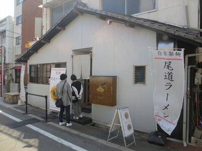 尾道ラーメン巡り(壱世＆しょうや)