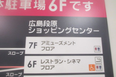 映画鑑賞2021冬(ヤクザと家族 The Family) 映画鑑賞2021冬(ヤクザと家族 The Family)