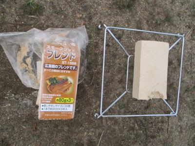 釣りもしたいソロキャンプ【一日目①】（大浦崎キャンプ場）