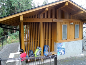 天覧山&多峯主山　飯能プチ縦走の巻