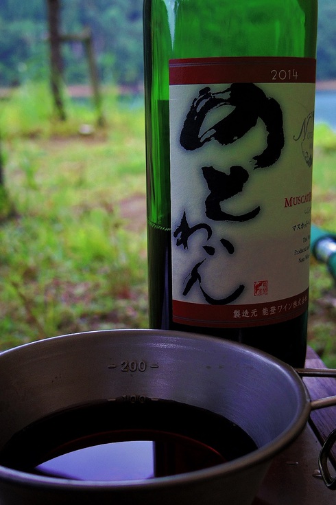 ぶらり北陸の旅 2015晩夏（Vol.4）