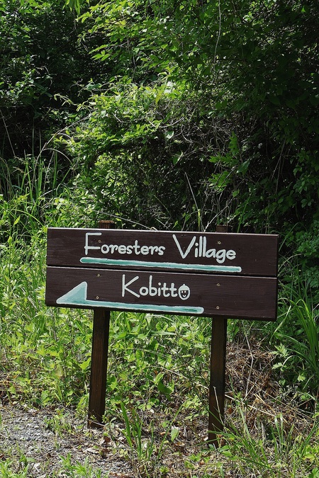 Foresters Village Kobittoへ出撃
