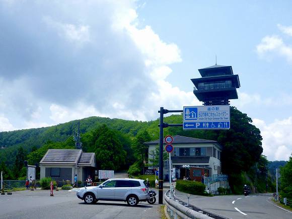 宮代オートキャンプ場 de 夏キャンプ